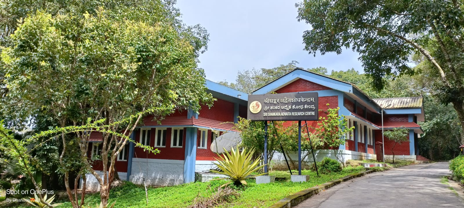 Advaita Research Centre