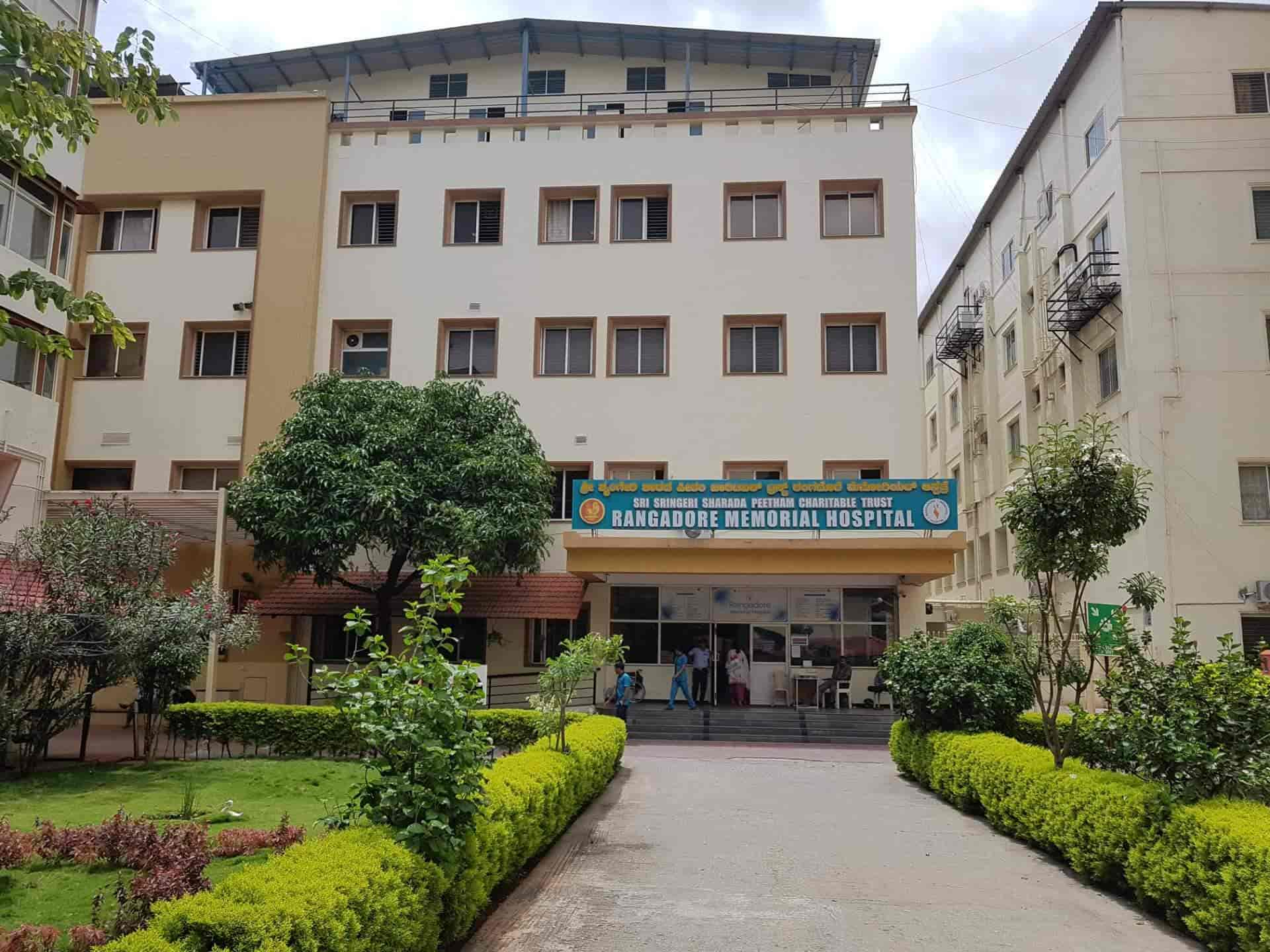 Rangadorai Memorial Hospital, Bangalore